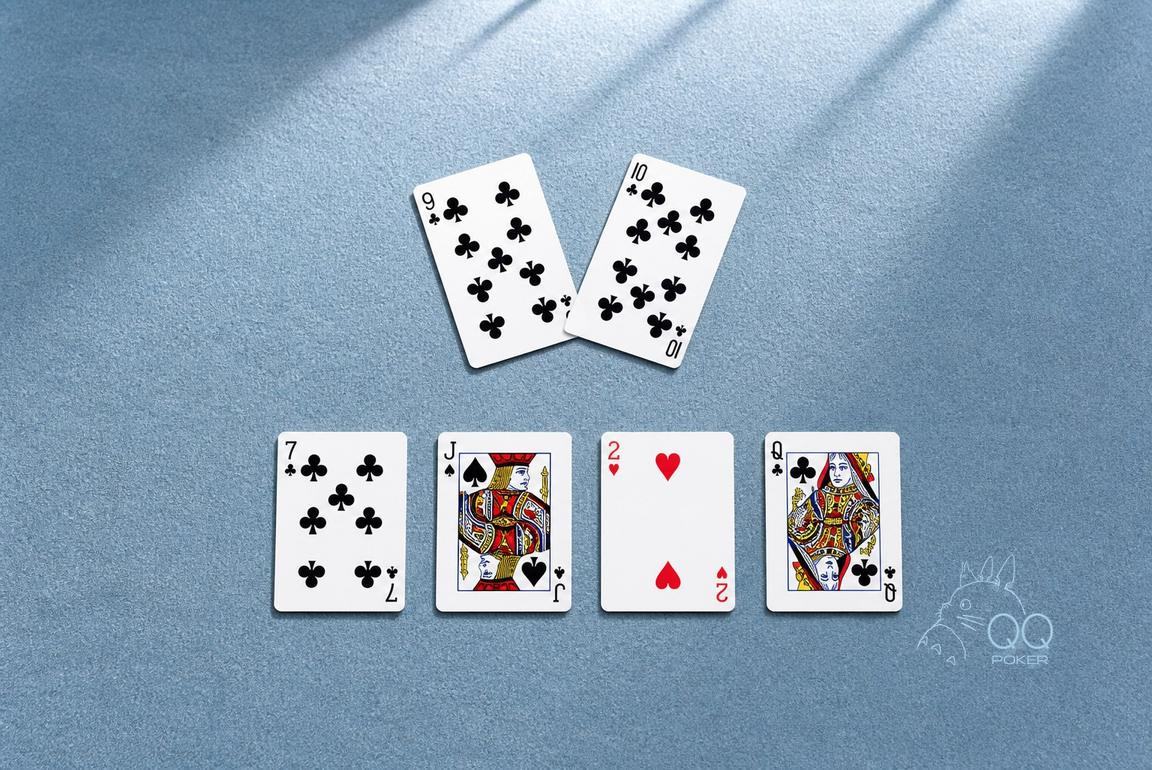 QQPK
